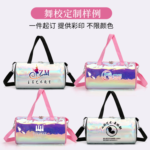 Children's dance bag, ballet, national Latin laser, women's one-shoulder backpack, pink handbag, cartoon dance schoolbag