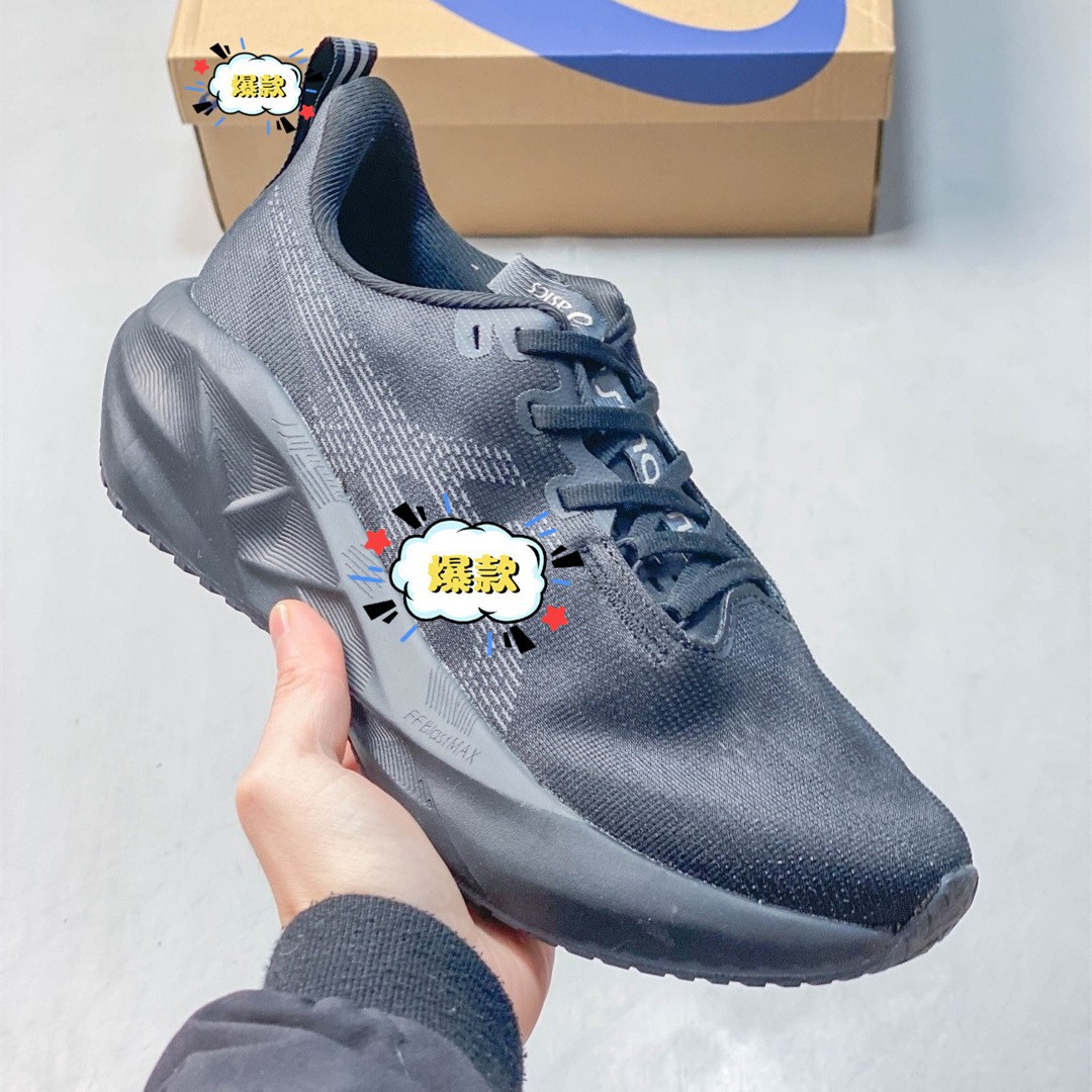 Arthur NOVABLAST 5 LE lightweight running shoes, low-top, unisex, breathable, cushioned, casual athletic shoes for running