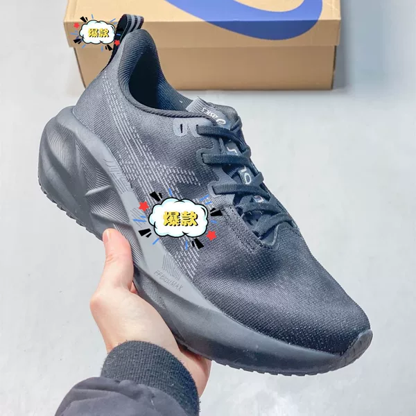 Arthur NOVABLAST 5 LE lightweight running shoes, low-top, unisex, breathable, cushioned, casual athletic shoes for running