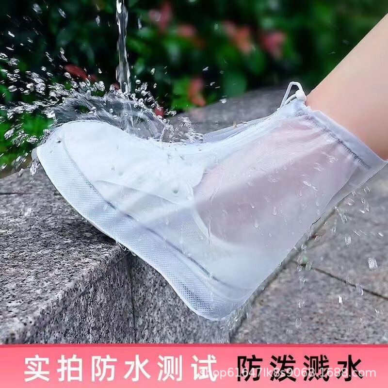 靴カバー、男性と女性用の防雨レインシューズカバー、防水靴カバー、防水、滑り止め、大人用の厚みのある耐摩耗性フットカバー、シリコン靴カバー|undefined
