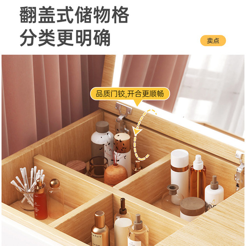 Yijiada Nordic dressing table bedroom simple small apartment minimalist dressing table bay window dressing table desk integrated