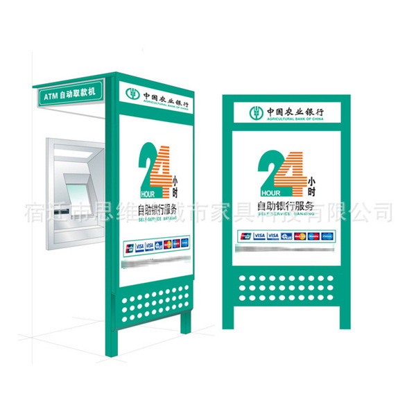 Automatic protective protecting mask from Qinghai province