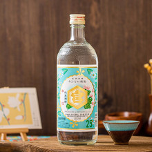 �ձ�ԭ�b�M�� �m�鱾�����ձ�����720ml���l��ʽ���ƵͶȾ����