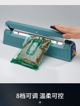 ���ø߹����F���։�ʽ��ڙC�o���������X����ʳƷ��ѩ�����ܷ�C