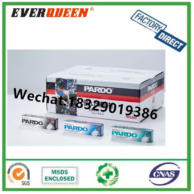 PARDO汽车密封胶银胶 耐高温胶 汽车发动机汽缸床免垫密封胶
