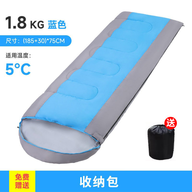 봄과 가을 파랑 1.8kg