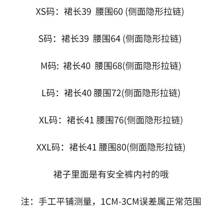 i2uUjf6mxdTrdS48SARxxL5brkdUiXXLAVa2