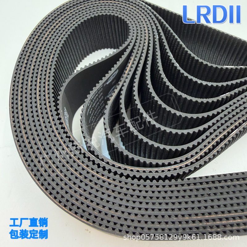 38018161 390-2m-25 Is Suitable For: Ford Ranger 2.2L 3.2L Electronic Steering Belt