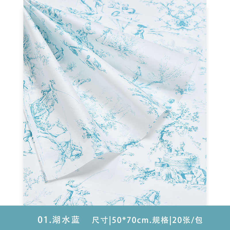 Flor de primavera retro flores Sydney papel ramo de flores flores artesanal papel de embalaje DIY hecha a mano