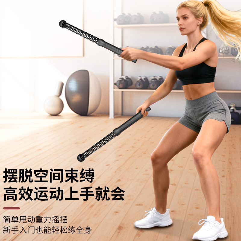 Cross-Border Cordless Battle Rope Fitness Home Fat Loss Artifact Trainer Double-Headed Flyweight Stick Two-In-One Training Equipment