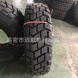 双星东风EQ2102越野卡车轮胎12.5R20真空炮车胎可配内胎