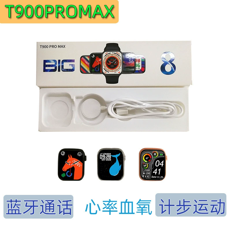 Умные часы, T900, 900promax, bluetooth, отслеживает сердцебиение, мониторит уровень кислорода