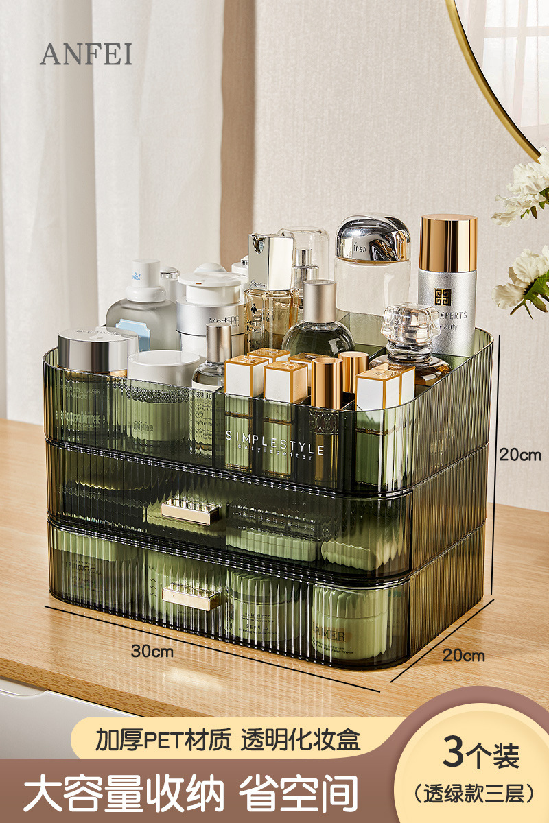 O1CN017bDZDd1eY0I41mQeb_!!2923