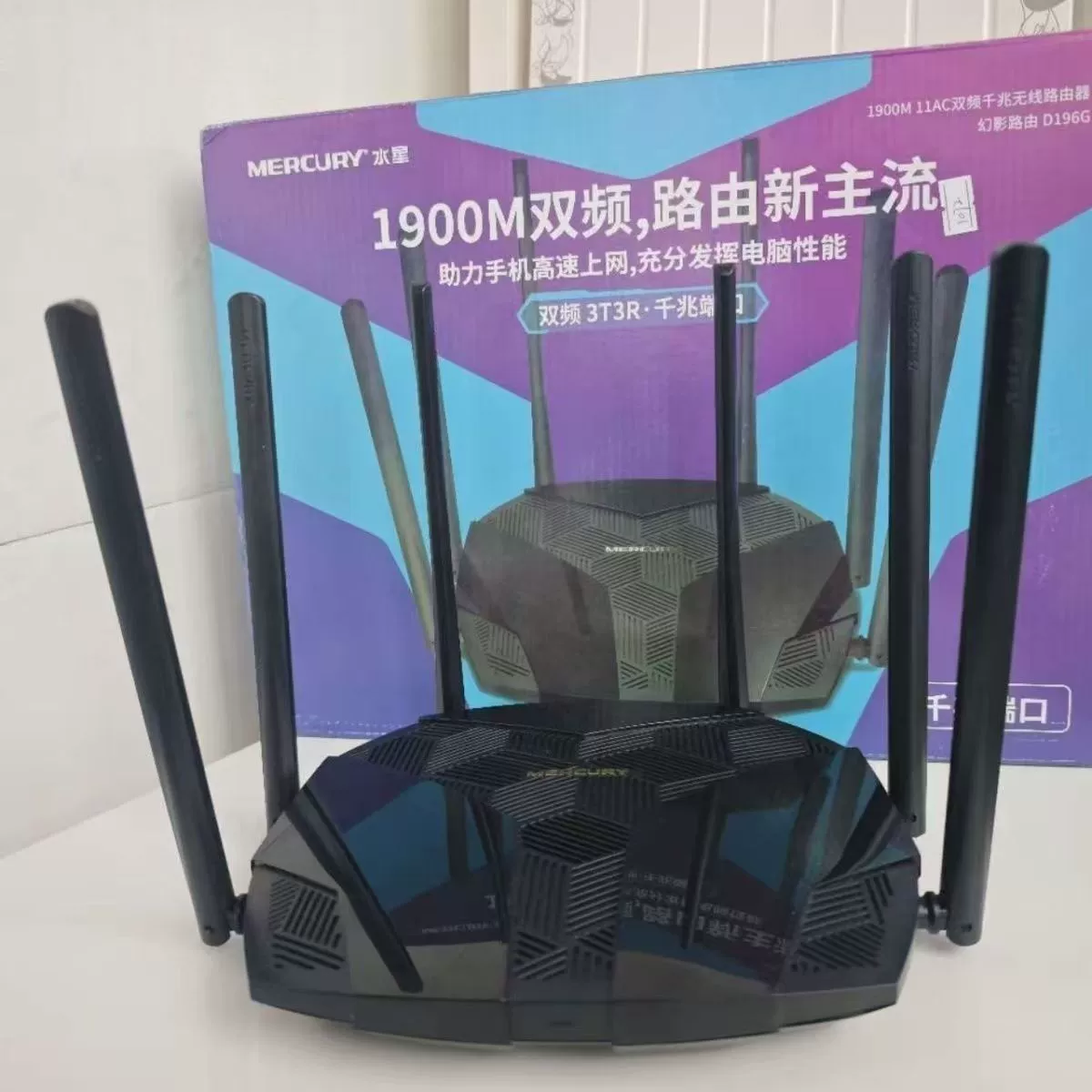 Маршрутизатор TP-LINK XDR3010 AX3000 двухдиапазонный Wi‑Fi6, гигабит, 4 антенны