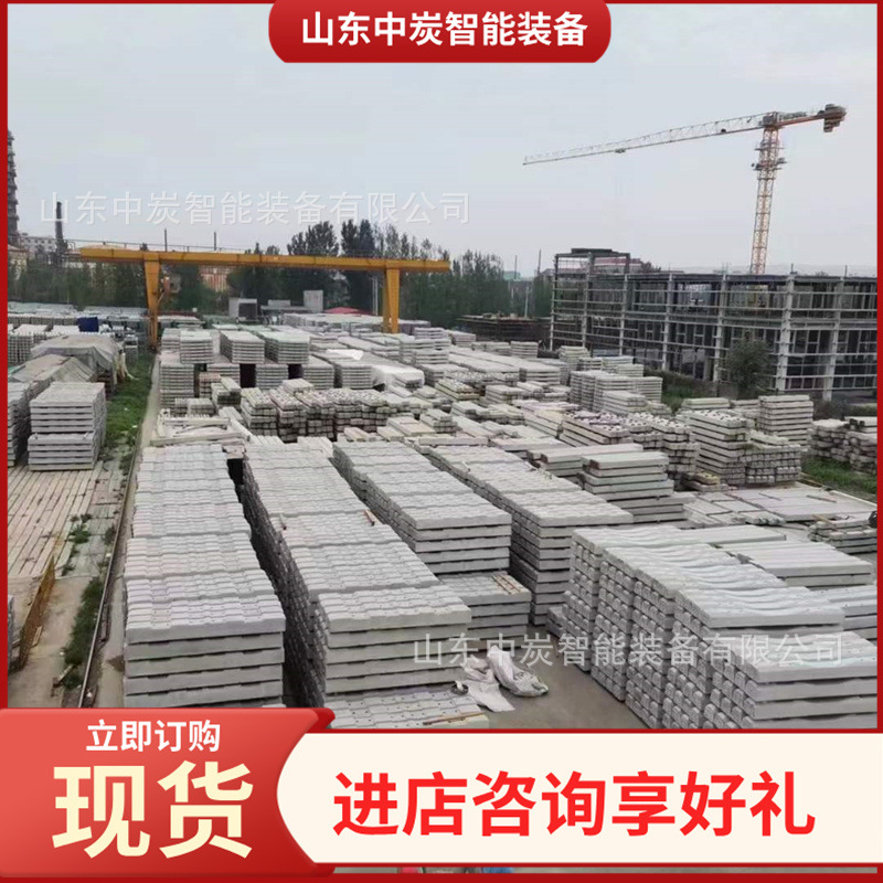 微信图片_20240406154029