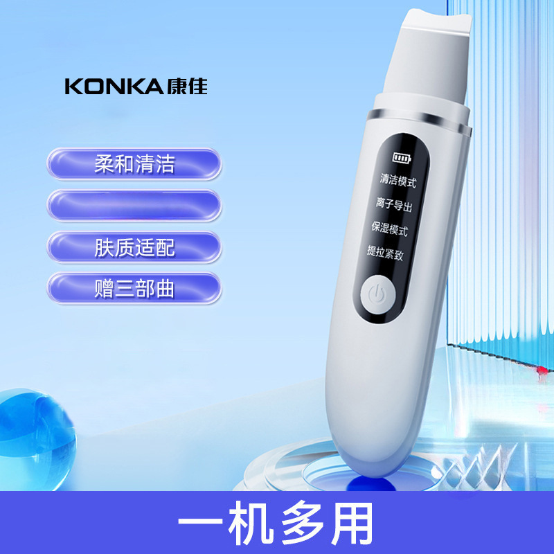 보통 흰색