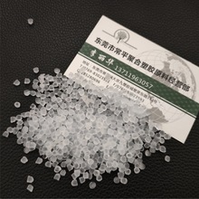 PVC�������a���S���ƭh��͸���w�����������ԟoζ����ԭ������