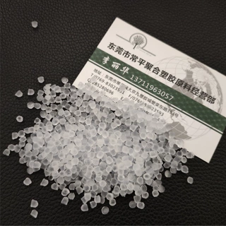 PVC粒料生产工厂定制环保透明颗粒增强流动性无味粒子原料造粒