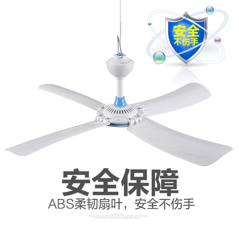 Small air fan for home use, mosquito net for elementary school students