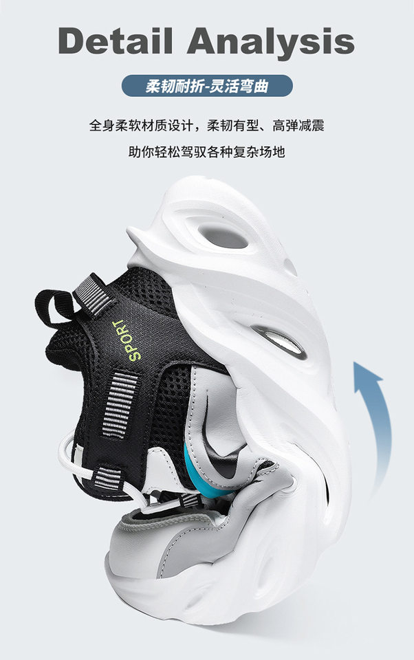 Giày thể thao nam cỡ lớn đế dày tăng chiều cao, thân lưới thoáng khí, kiểu dad shoes chạy bộ — 2607 màu đen, 2607 đen trắng xám, 2607, màu đen, trắng và đỏ chi tiết 12