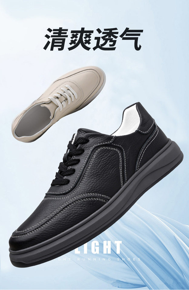 Giày sneaker nam da bò thật thoáng khí, giày trắng thời trang dây buộc phía trước — Màu trắng nhạt, màu trắng tinh khiết, màu xám, đen chi tiết 3