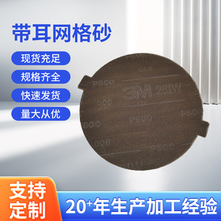 �����ƾW��ɰ281Wɰ�W�˴玧С����W��ɰ