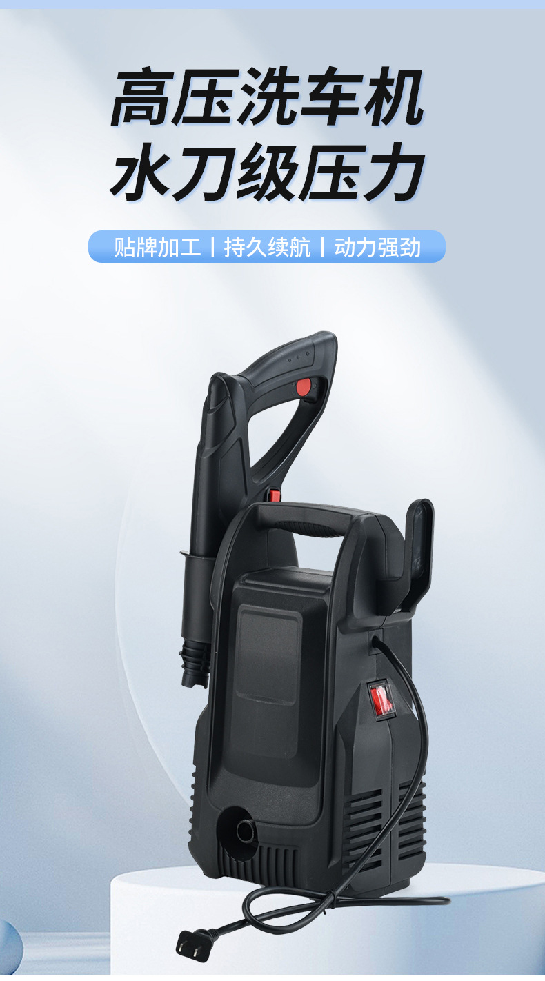 Premium high-power car washer with induction motor, 220V high-pressure water gun, powerful car cleaning machine, car wash water gun