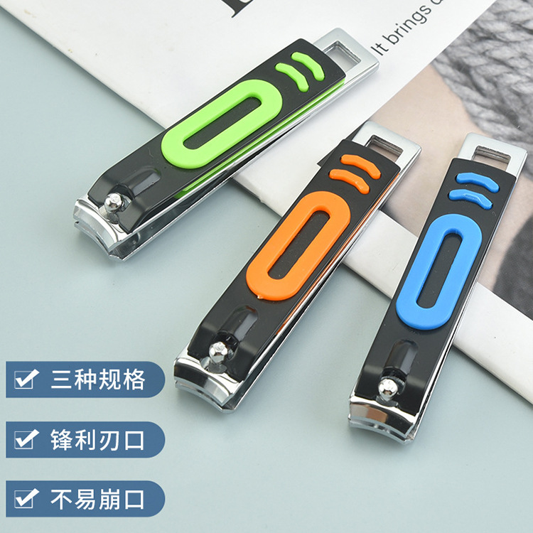 廠家批發不鏽鋼指甲鉗單個裝家用指甲刀美甲工具修甲美甲指甲剪