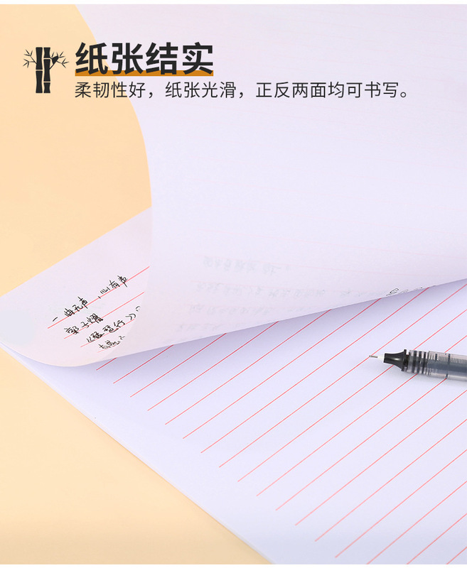 https://www.toonies.cn詳情_06.jpg_800x800.jpg