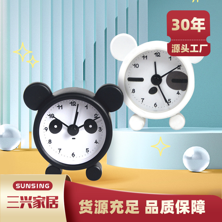 1.5�紴����Ʒ����С���ӿ�ͨ�ɰ����ֶ�ͯѧ������������������