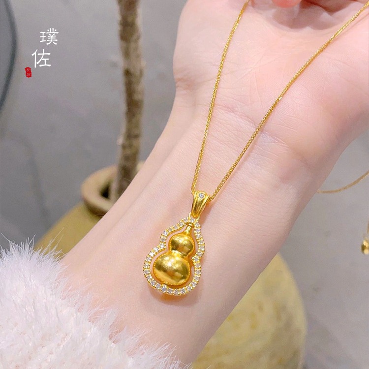 璞佐一達芙同款沙金鑲鑽葫蘆吊墜項鍊女小眾設計輕奢高級感轉運鏈