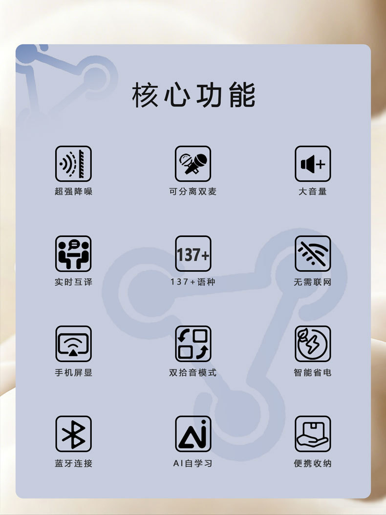 无属性-中_09.jpg
