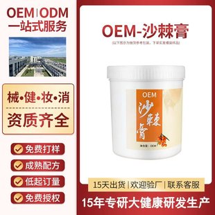 �N�ƶ���ɳ����������������Ժ��Ħ�����w�B�����|ƽ�Ᵽ�B���ӹ�