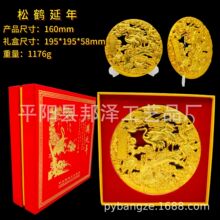 ���Q����[���U�ՈA�P�ҾӔ[�����Q�P���P�Ҿ��k�����bo��Ʒ