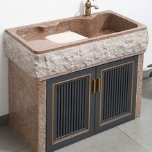 ʯϴͥԺ̨°ϴ̨һwʯˮ