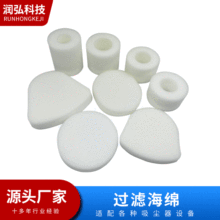 �S�Ҷ������m���^�V��о���������d�����m�^�V���d�܏N���^�V���d