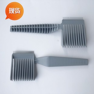 Barber Fade Combs men's hair comb gradient comb oil head caliper comb long handle Clipper comb cross border