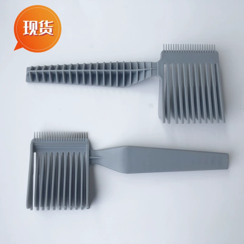Barber Fade Combs Мужская расческа для волос Градиентная расческа масляная головка штангенциркуль Расческа длинная ручка