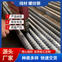 ������䓽��������HRB400 HRB500E��܈�����ݼy� �P��