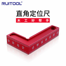 L�ǳ�С�ͼtɫ���̶�ֱ�Ƕ�λ�� ���ٹ̶��������X�Ͻ�ľ������