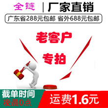 ըKȤSPA ɣÕĦƷƵƷ