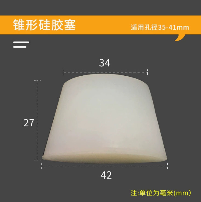 Tapón de silicona blanco lechoso resistente a altas temperaturas, tapón cónico protector para bloquear orificios y proteger contra la electroplacado, tapón de silicona sellador.