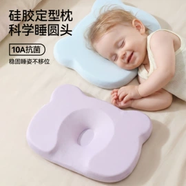 婴童毛浴巾;婴童抱被;婴童枕芯