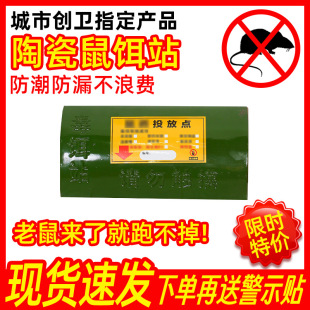 �մ����D�����Dվ�����Dվ�������T���Ͷ���c���Є��l