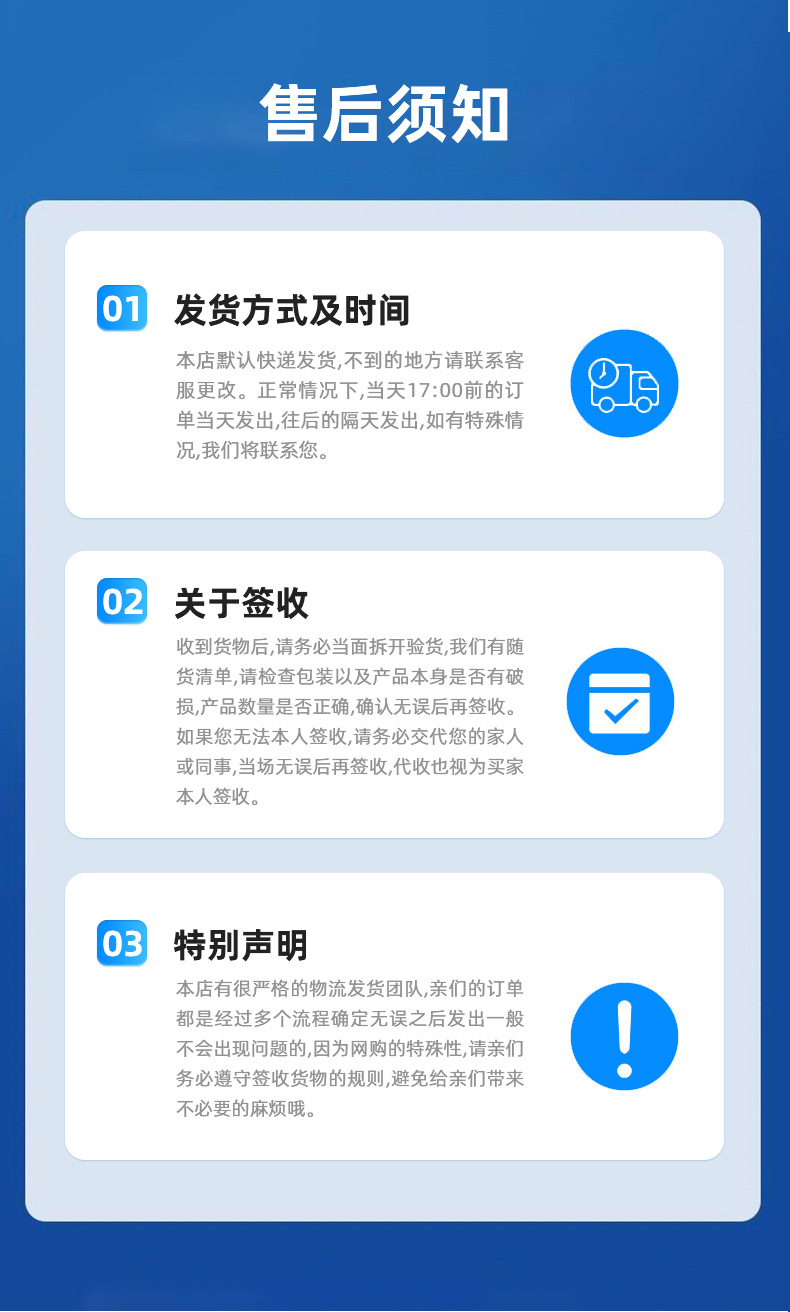 QC協(xié)議芯片