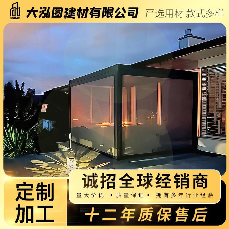 Aluminum Alloy Eco-Friendly Electric Patio Cooling Gazebo Garden New Type Flip-Up Sunroom for Community Rooftop Aluminum Alloy Eco-Friendly Electric Patio Cooling Gazebo Garden New Type Flip-Up Sunroom for Community Rooftop