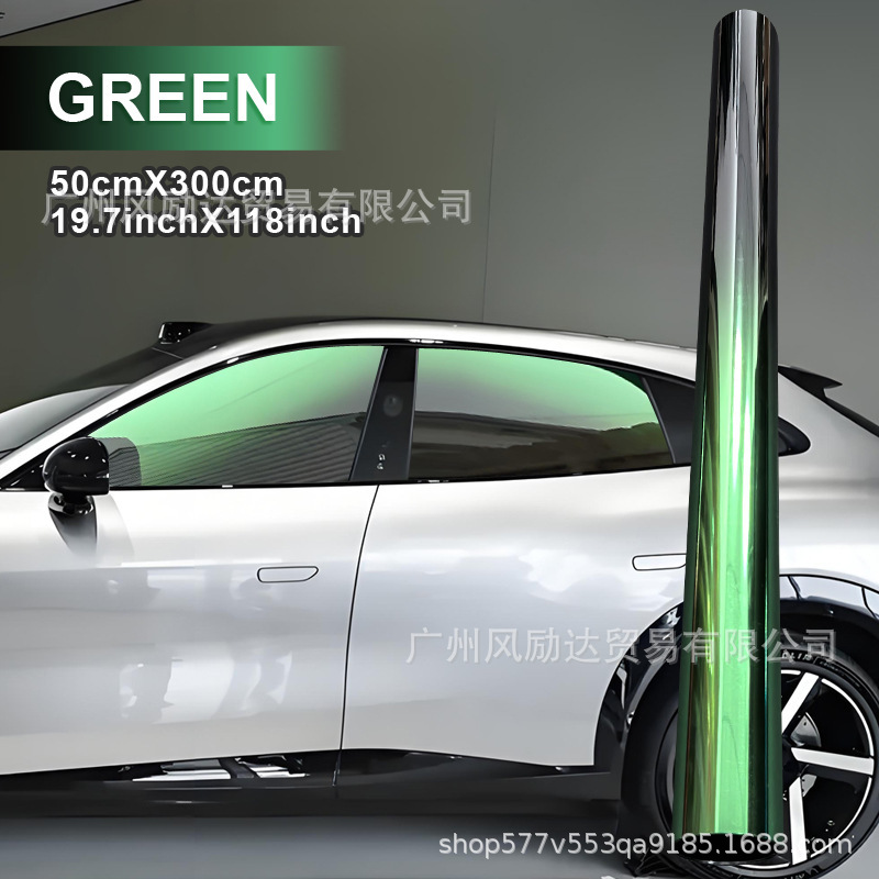 Cross-Border Supply of Two-Color Gradient Car Solar Film, Heat-Insulating Sunscreen Film, Explosion-Proof and Anti-Peeping Car Window Sunshade Film, Contrasting Color Film