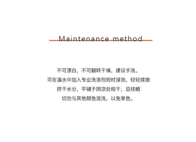 O1CN01FdGAmo1bi8DeguHX2_!!2208