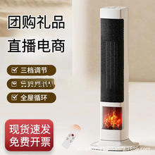 ʽȡůůLCA늿͏dС̫ꖹʡԡҿtYƷ