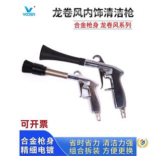 ��ëˢ�����L���ϴ�坍����܇���ݹ������D���m���ⴵ����ϴ��